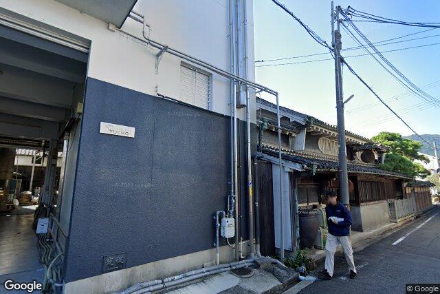 油長酒造株式会社