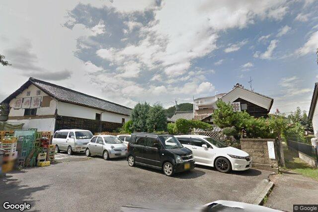 足立酒造合資会社