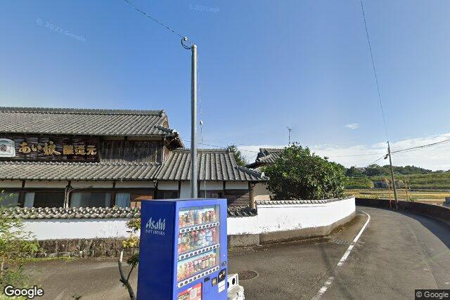 あい娘酒造合資会社