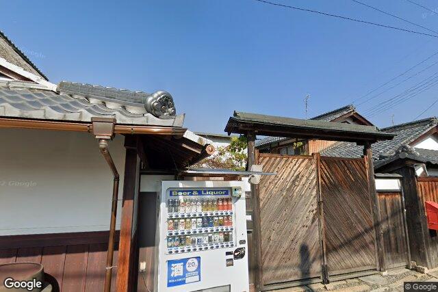 暁酒造有限会社