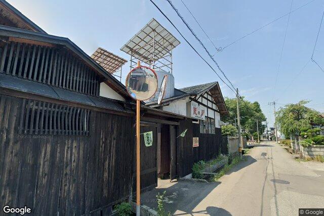 浅舞酒造株式会社