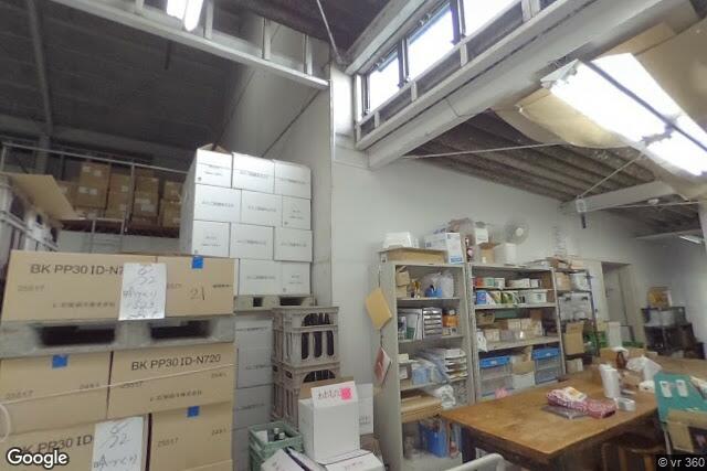 ぶんご銘醸株式会社代表銘柄鶴城