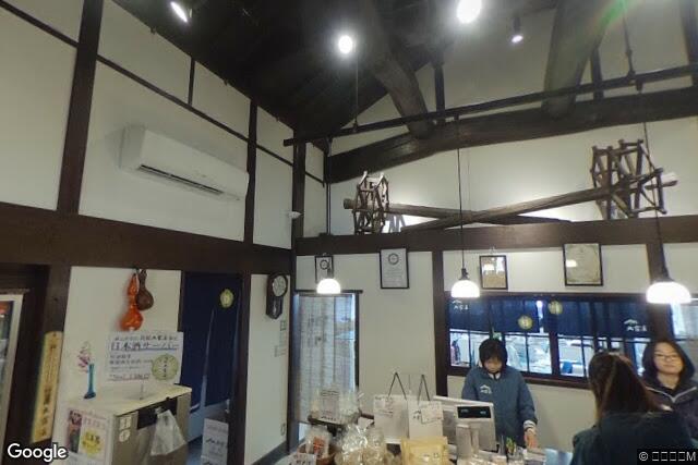 大雪渓酒造株式会社