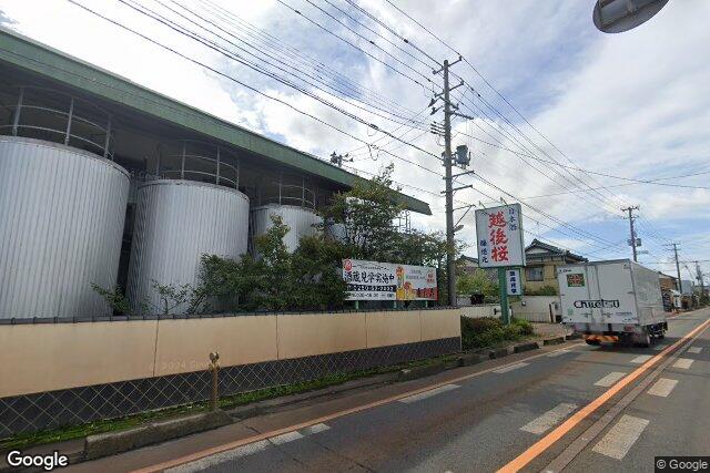 越後桜酒造株式会社