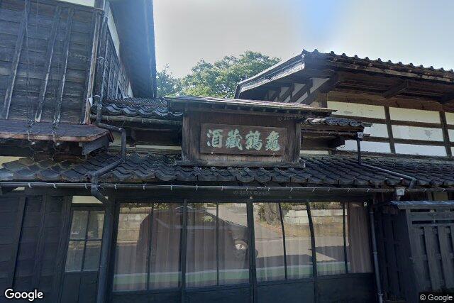 株式会社越後鶴亀