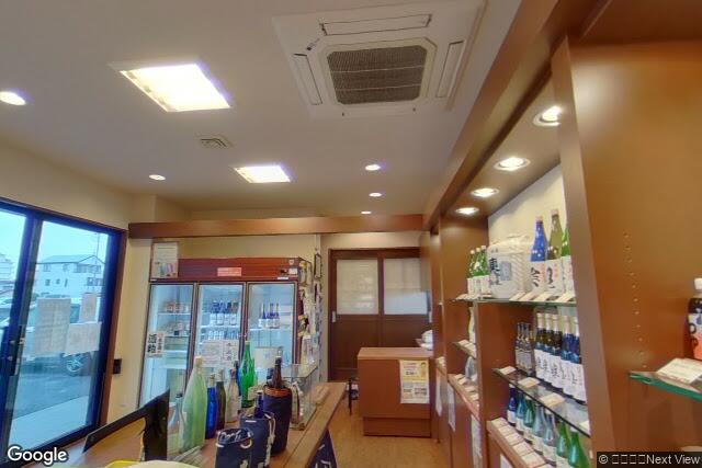 有限会社藤橋藤三郎商店