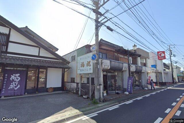 藤平酒造合資会社