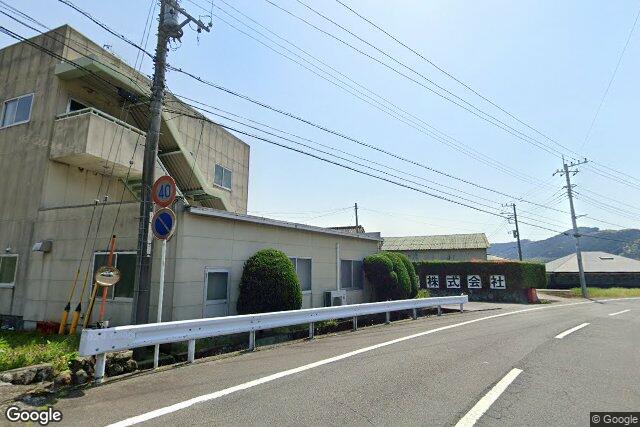 富士錦酒造株式会社
