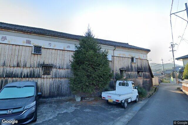 合名会社森喜酒造場