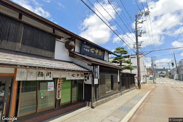 合資会社稲川酒造店