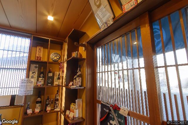 合資会社竹田酒造店