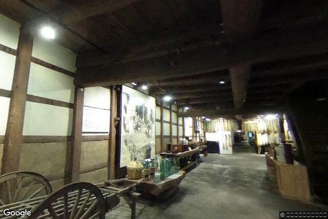 合資会社大和川酒造店