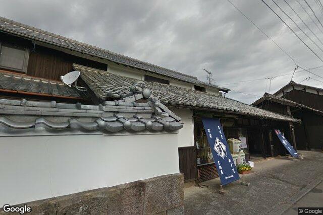 合資会社吉田屋