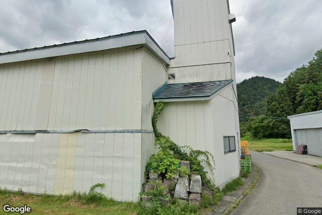 花泉酒造合名会社