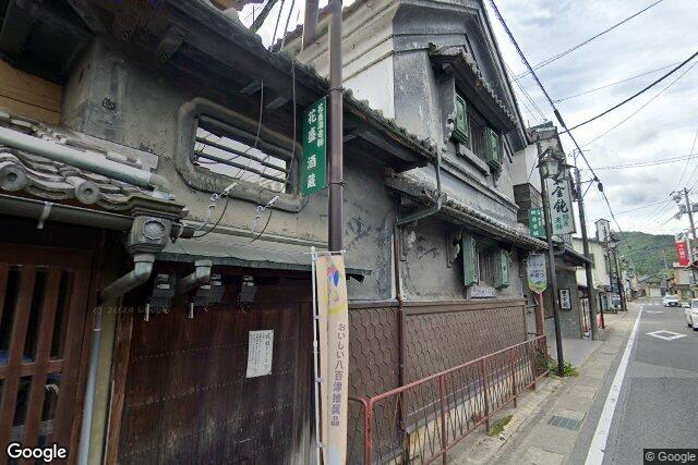 花盛酒造株式会社