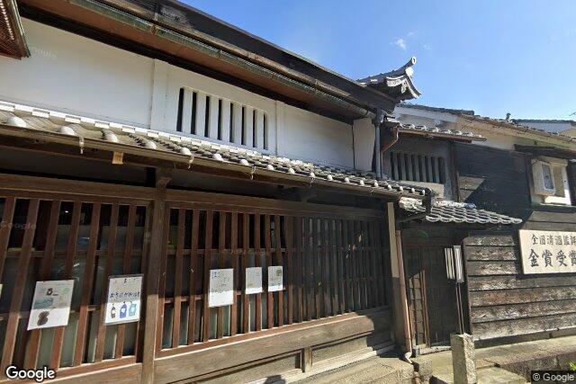 はざま酒造株式会社