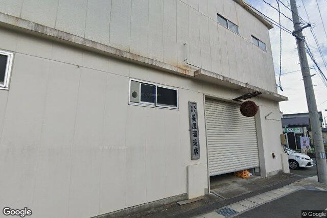 株式会社菱屋酒造店