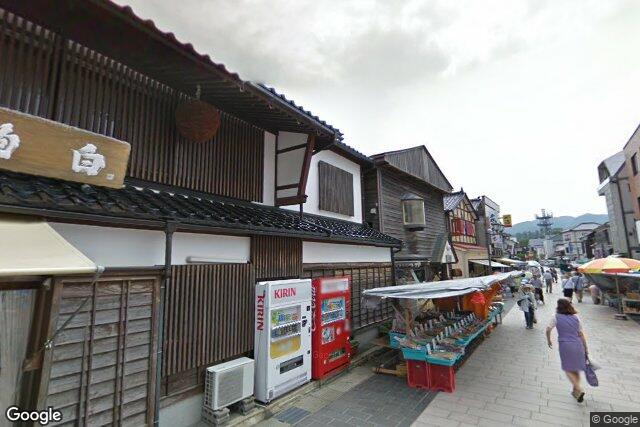 日吉酒造店