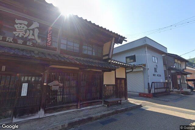 堀口酒造有限会社