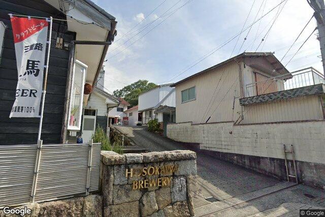 細川酒造株式会社