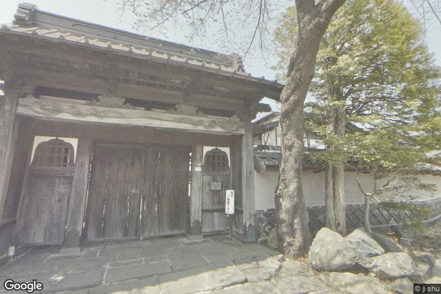 井出醸造店