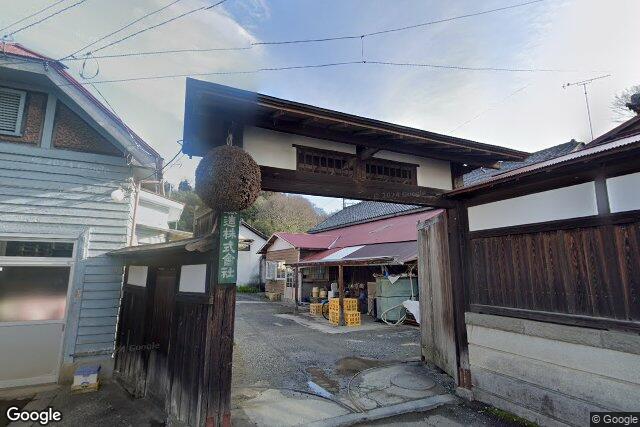 石井醸造株式会社