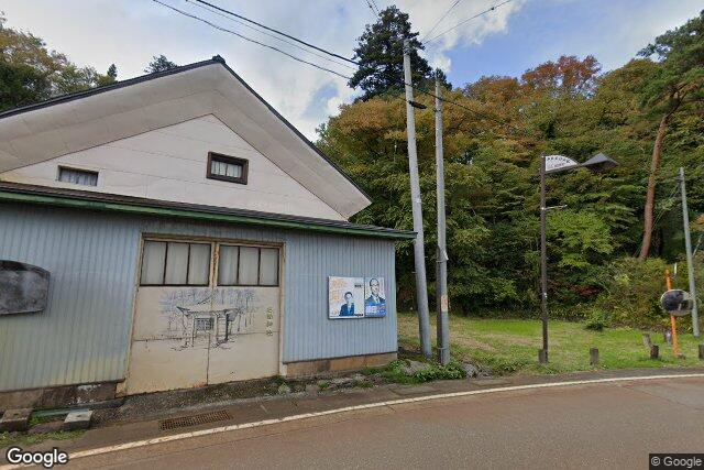 石塚酒造株式会社