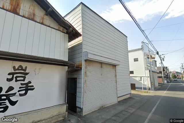 岩手銘醸株式会社代表銘柄岩手誉