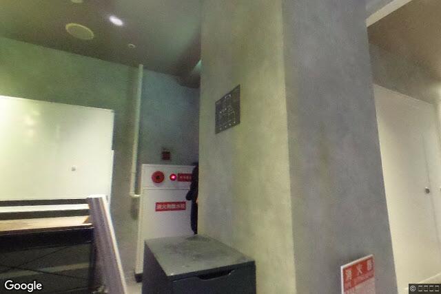 泉酒造株式会社