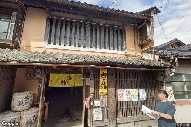 出石酒造有限会社