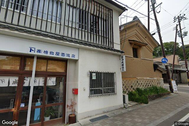 株式会社檜物屋酒造店