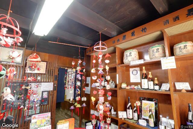 株式会社田中酒造店