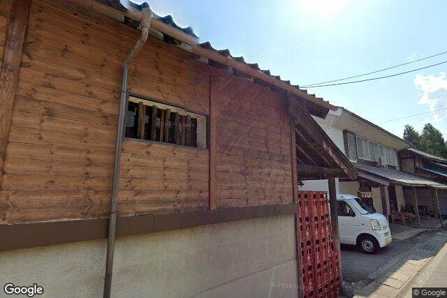 株式会社西飯田酒造店