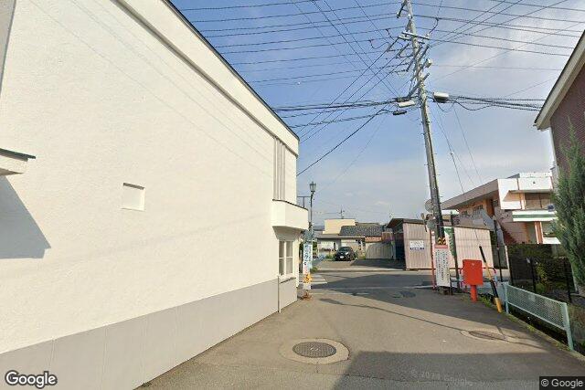 株式会社土屋酒造店