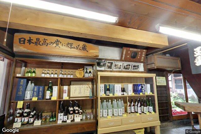 株式会社中村亀吉