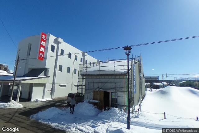 加賀の井酒造株式会社