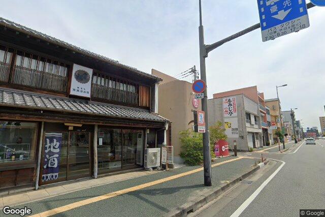 有限会社斎藤酒造場