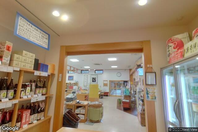 香住鶴株式会社