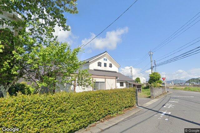片山酒造株式会社