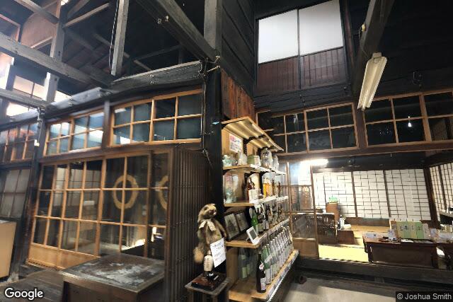 川尻酒造場