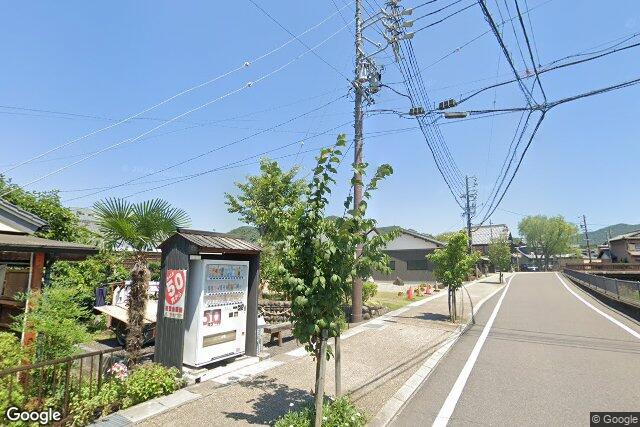 菊川株式会社