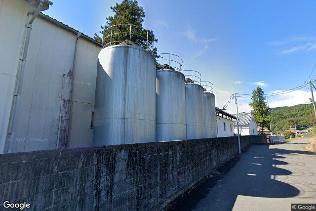 貴娘酒造株式会社