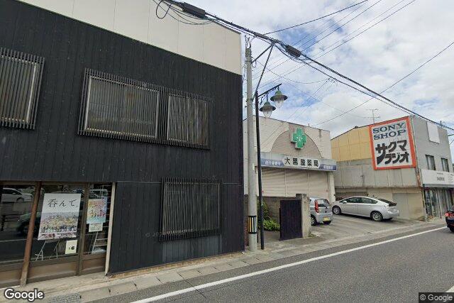 有限会社玄葉本店