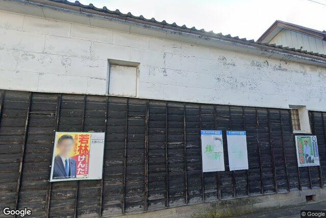 株式会社丸世酒造店