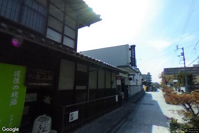 水口酒造株式会社