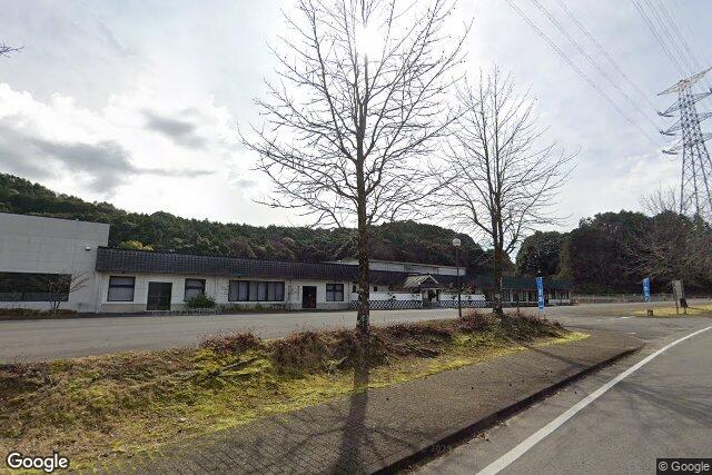 宗政酒造株式会社