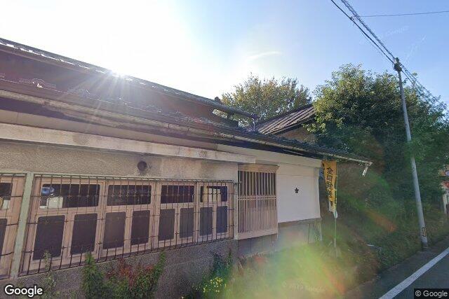 室原合名会社