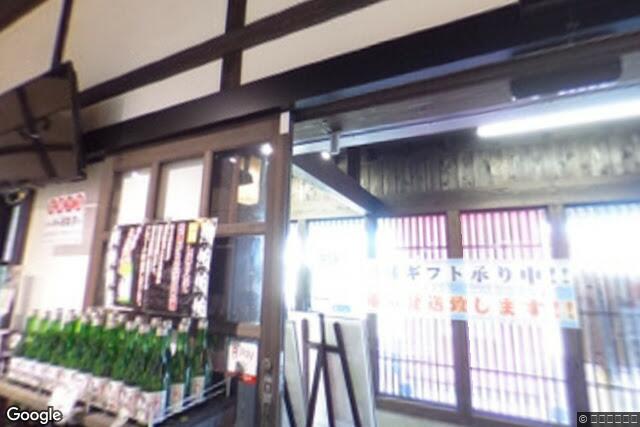 鍋店株式会社