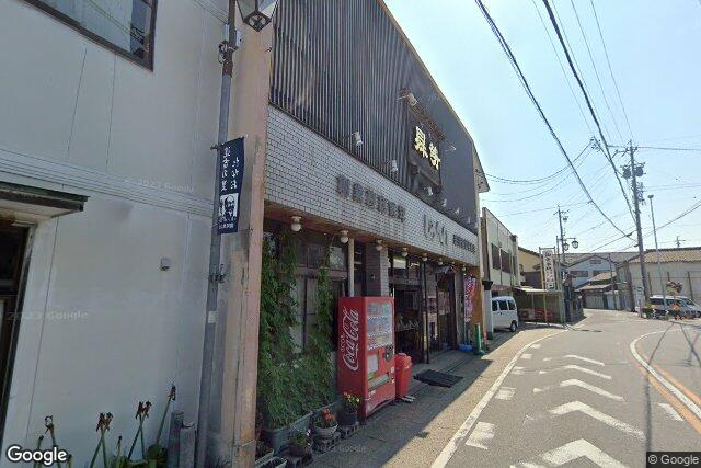 永井酒造場