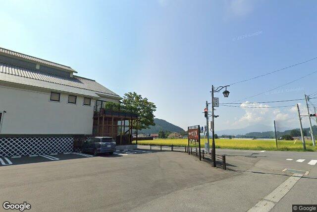 永井酒造株式会社